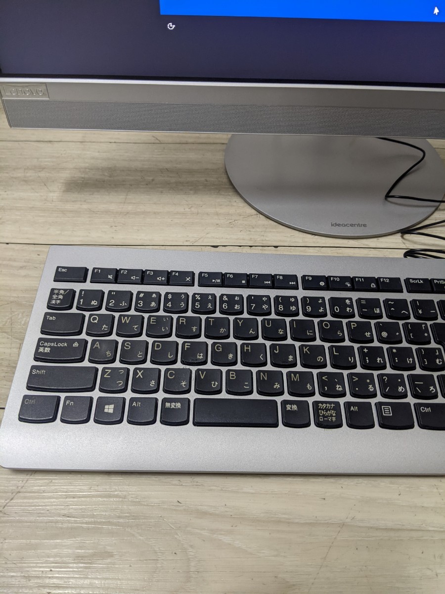 Lenovo ideacentre AIO 520-24ICB オールインワン - Type F0DJ i5 8400T 初期化済み の商品詳細 | Yahoo!オークション | One Map by FROM JAPAN Lenovo ideacentre AIO 520-24ICB オールインワン - Type F0DJ i5 8400T 初期化済み の商品詳細 | Yahoo!オークション | One Map by FROM JAPAN