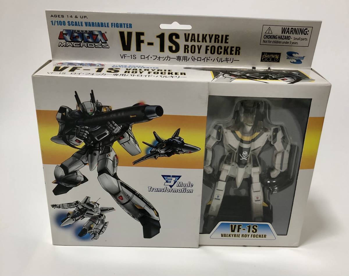 DX超合金 VF-31E ジークフリード(チャック・マスタング機 DX超合金 VF-31E ジークフリード(チャック・マスタング機