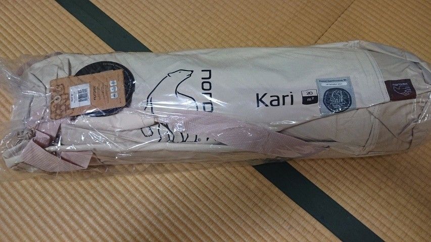 ノルディスク Nordisk カーリ20 旧モデル 国内正規品 新品 未 ノルディスク Nordisk カーリ20 旧モデル 国内正規品 新品 未