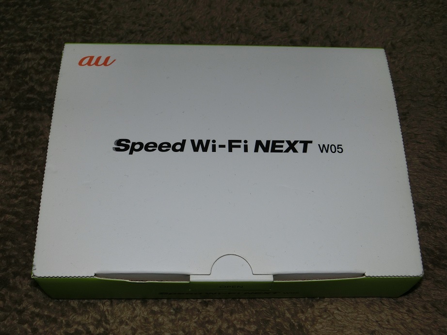 Speed Wi-Fi NEXT W05 オプションクレードルセット_画像3