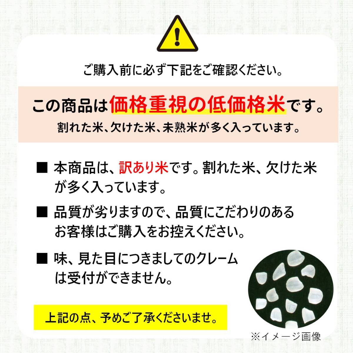  есть перевод . мир 5 год производство клейкий рис 20kg бесплатная доставка Yamagata префектура производство himenomochi. рис бесплатный рис . рис 10kg 30kg. в продаже 