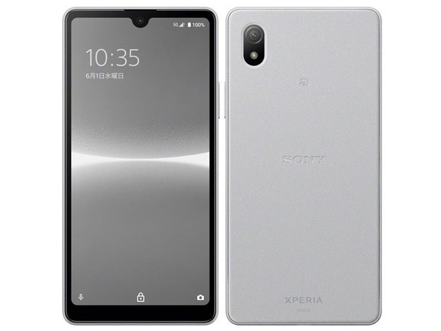 【新品未使用/SIMフリー】au 5G Xperia Ace Ⅲ SOG08/グレー/一括購入/判定○/nanoSIM/eSIM_画像6