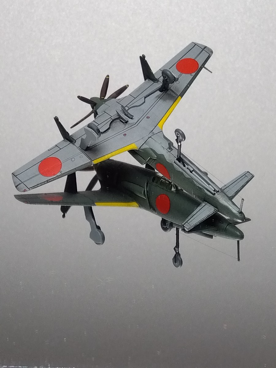 1/144　震電ゴジラ-1.0　ディテールアップ完成品　エフトイズ　WTM　WKC_画像10