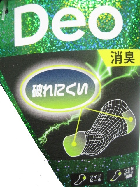 *送料無料*新品*アディダス*24-26㎝*ソックス3足×2*ホワイト*Deo*消臭・ワイドヒール・つま先かかと補強*adidas*_画像8