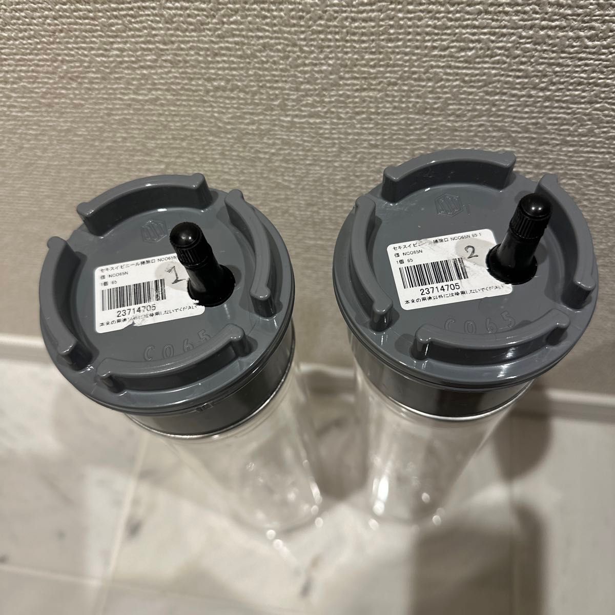 自作テニスボールレスキュー空気維持加圧器2個セット|Yahoo 自作テニスボールレスキュー空気維持加圧器2個セット|Yahoo
