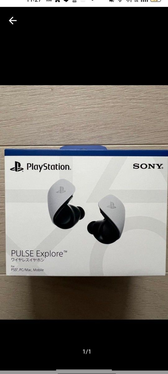 新品未開封 即日配送 SONY PULSE Explore ワイヤレスイヤホン CFI