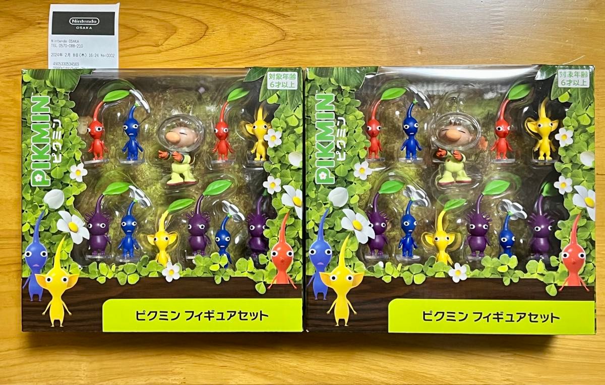 ピクミン フィギュアセット 2個 新品未開封|Yahoo!フリマ(旧 ピクミン フィギュアセット 2個 新品未開封|Yahoo!フリマ(旧