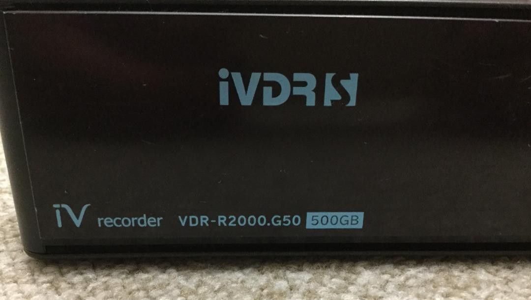 マクセル　maxell　VDR-R2000.G50　ハードディスクレコーダー　IVDR　日立　カセットハードディスク　純正リモコン