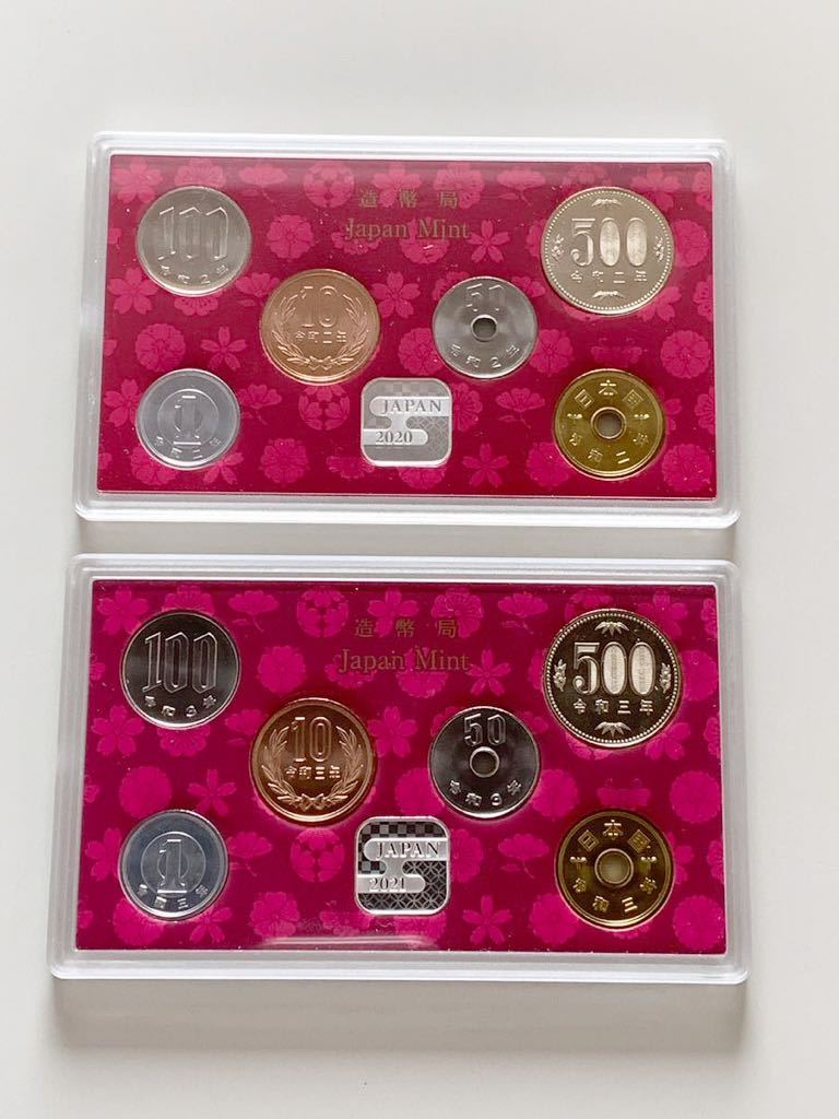 JAPAN COIN SET（貨幣セット）2020年、2021年　2セット_画像3