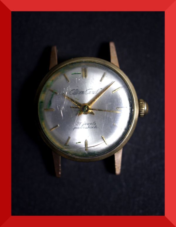 シチズン CITIZEN キャロル CAROL 21石 手巻き 3針 14K 50MICRONS 女性用 レディース 腕時計 x15