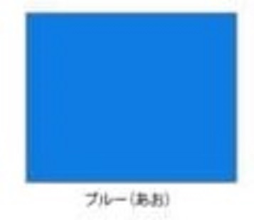 ニッペホームプロダクツ 水性フレッシュワイド 0.2L ブルー (あお) 半つや アウトレット品の画像2