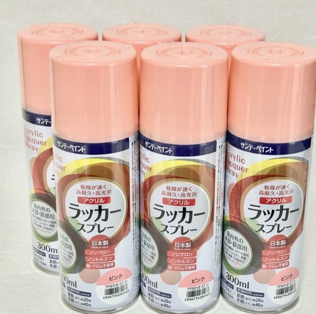 サンデーペイント　アクリルラッカースプレー　300ml　ピンク　6本セット　鉄部・木部　　アウトレット品_画像1