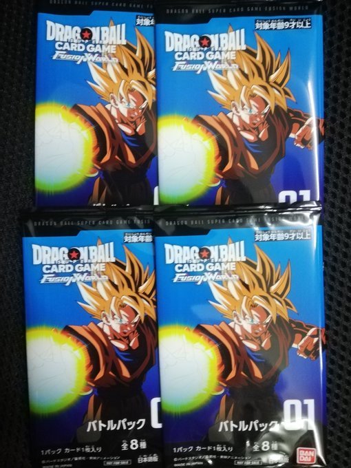  promo 4 pack Battle pack 01 Dragon Ball supercar do game Fusion world Dragon Ball super card game fusion world