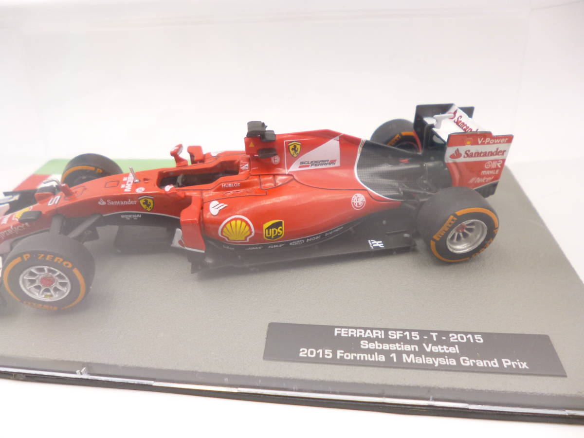 ◇F1マシンコレクション⑤◆ 1/43スケール [フェラーリ SF15-T - 2015年 セバスチャン・ベッテル] ◆FERRARI/デアゴスティーニ◇_画像2