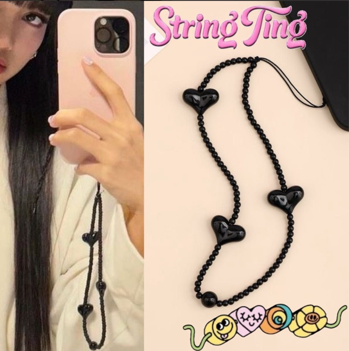 セレブ愛用《String Ting》ハート スマホストラップ ブラック セレブ愛用《String Ting》ハート スマホストラップ ブラック