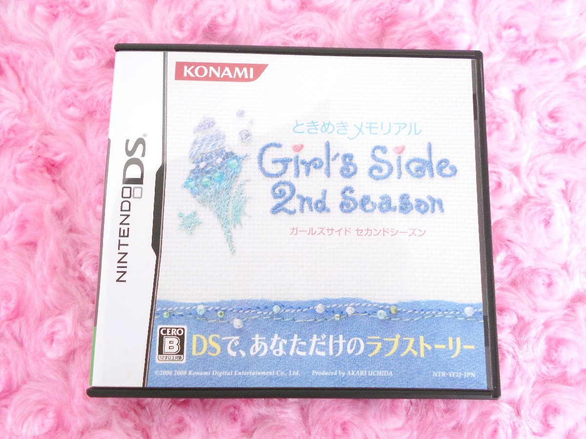 0 Nintendo DS Tokimeki Memorial Girl\'s Side 2nd Season soft время память GS2 руководство пользователя открытка есть 