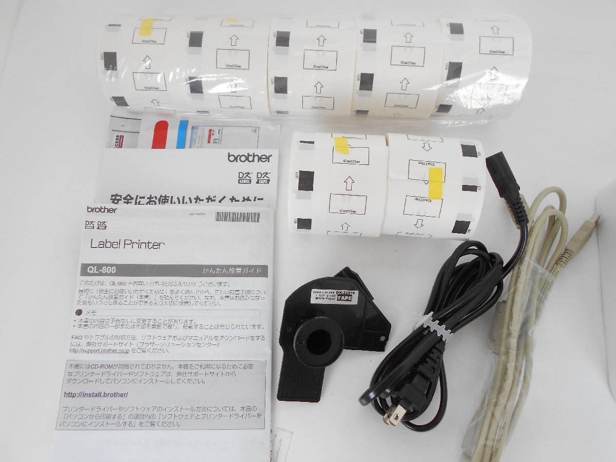 ●ラベルプリンター BROTHER LABEL PRINTER QL-800 ブラザー 説明書あり 外箱あり ラベルシール 62mm×29mm 付_画像9