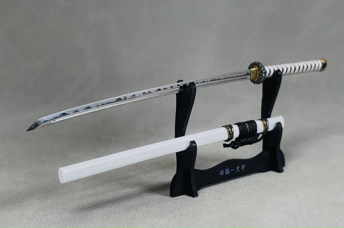 1/12 フィギュア用 武器 日本刀 武士刀 手作り 日輪刀 刃文付き 1/12 フィギュア用 武器 日本刀 武士刀 手作り 日輪刀 刃文付き