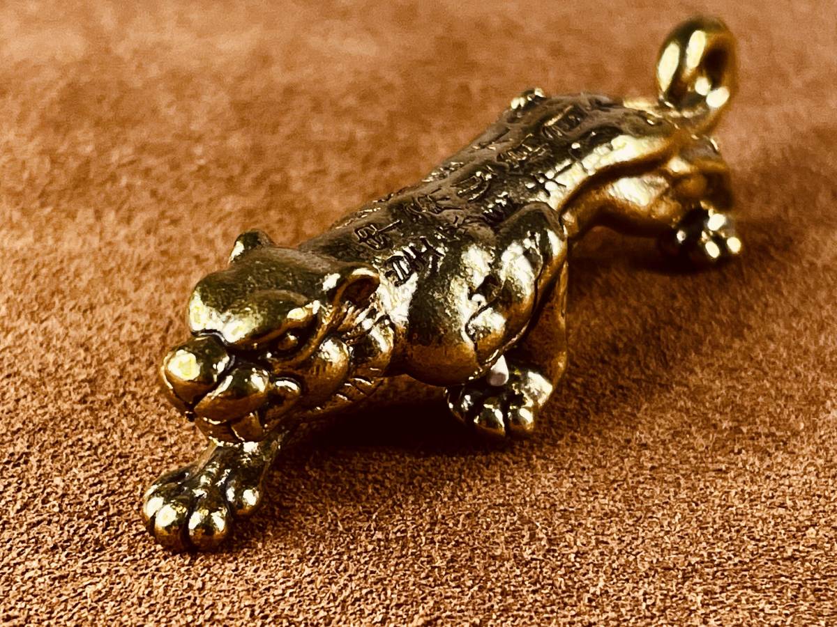  brass key holder . tiger feng shui ornament charm key ring E42