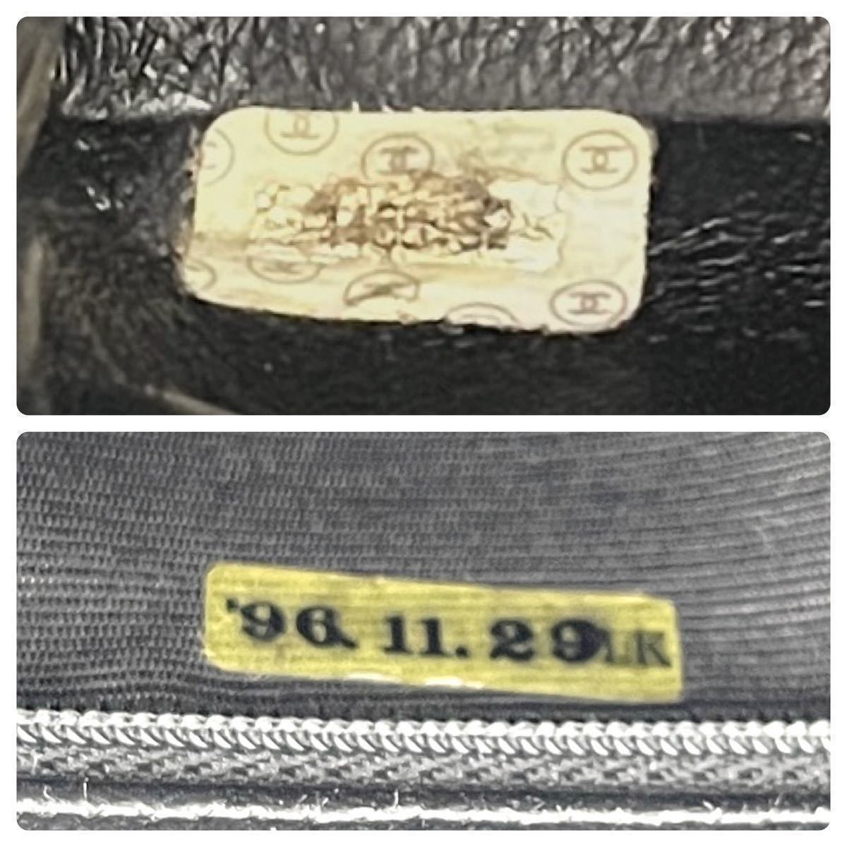 美品 CHANEL シャネル マトラッセ ターンロック ココマーク ダブルフェイス ラムスキン ワン ショルダー バッグ dD0206N_画像10