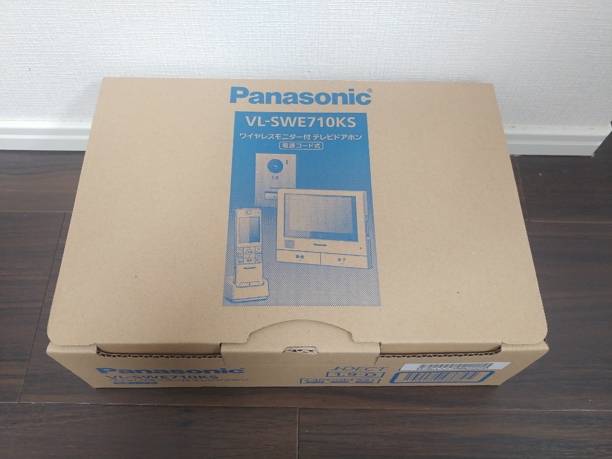 【新品未使用】Panasonic VL-SWE710KSのワイヤレスモニター子機なし (※VL-SVE710KSと同等) テレビドアホン 玄関子機 パナソニック _画像4