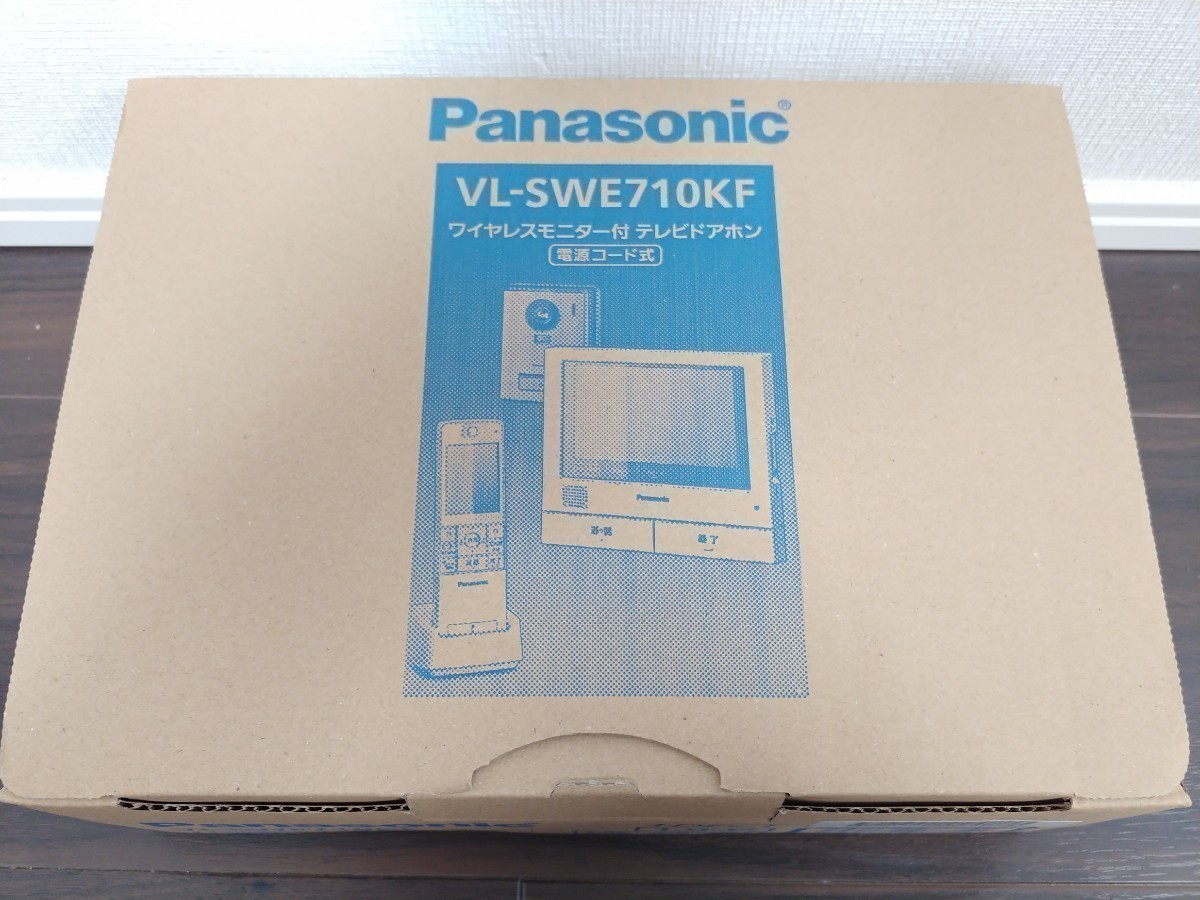 未使用】Panasonic ワイヤレスモニター付テレビドアホン パナソニック