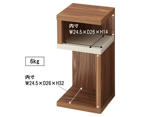 東谷 ロジック サイドテーブル ブラウン W28×D28×H56 SO-332WAL Logic ナイトテーブル マガジンラック 収納棚 メーカー直送 送料無料_画像2