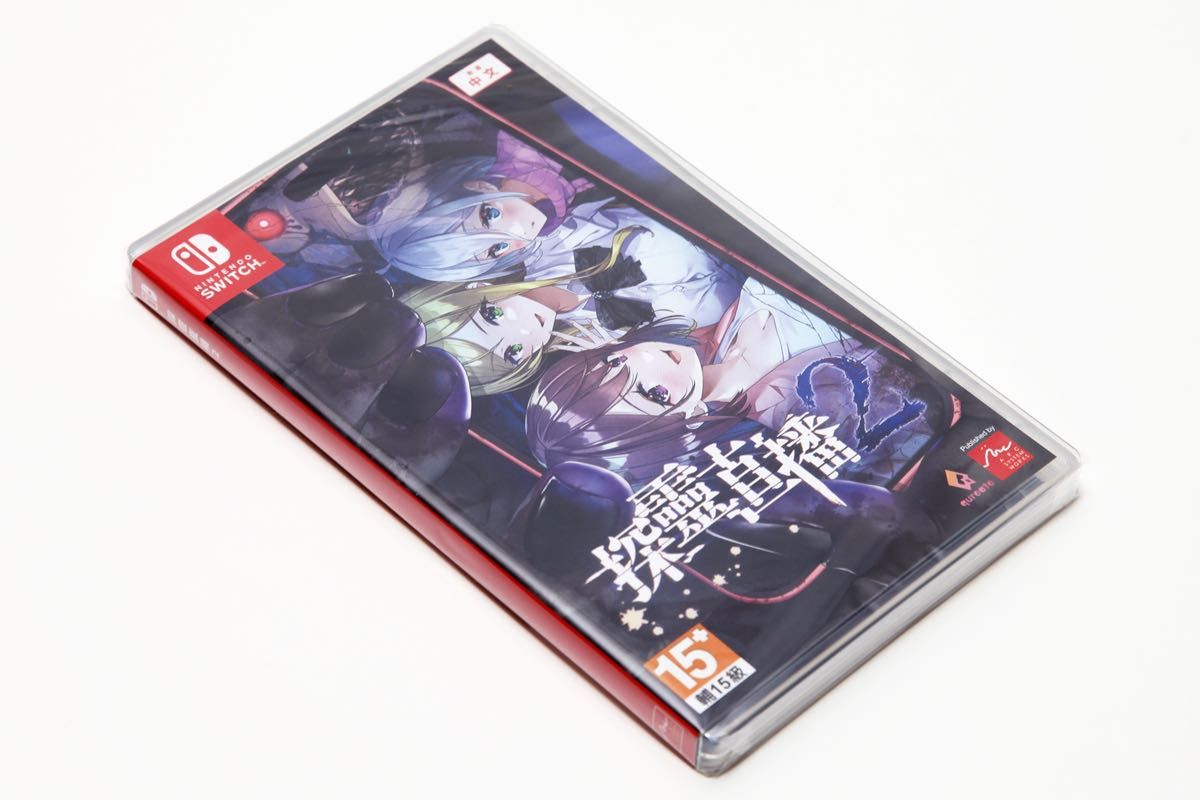 新品未開封】廃深2【NINTENDO SWITCH】|Yahoo!フリマ(旧PayPay 新品未開封】廃深2【NINTENDO SWITCH】|Yahoo!フリマ(旧PayPay