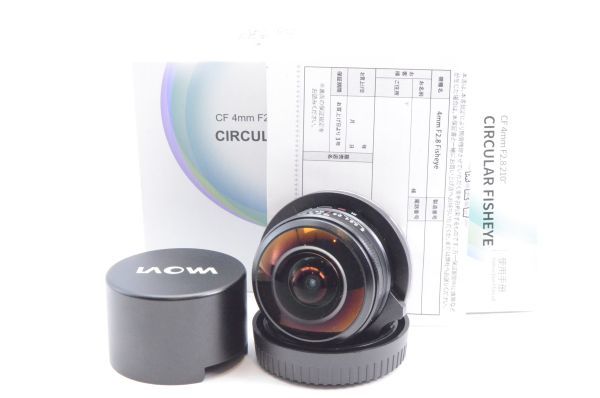Yahoo!オークション - 【元箱付きほぼ新品】LAOWA 4mm F2.8 Yahoo!オークション - 【元箱付きほぼ新品】LAOWA 4mm F2.8