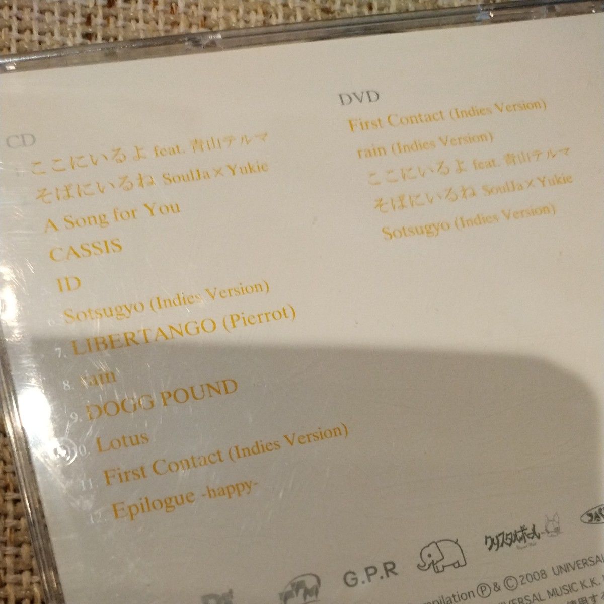 [149] CD SoulJa SPIRITS XTENDED (DVD付)  UMCK-1253