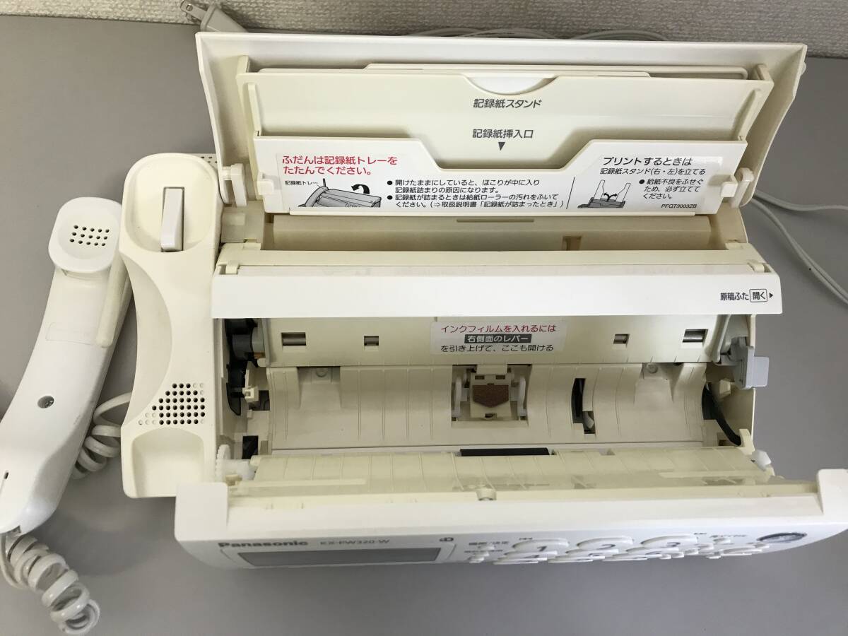 【中古品】 Panasonic パナソニック KX-PW320-W FAX電話機 子機1点つき_画像6