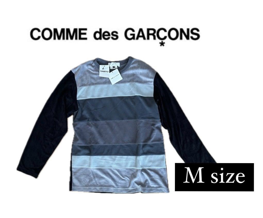 COMME des GARONS GANRYU コムデギャルソン ガンリュウ トップス グレー メンズ Mサイズ ロンT 長袖Tシャツ 長袖 刺繍 未使用品 タグ付き_画像1