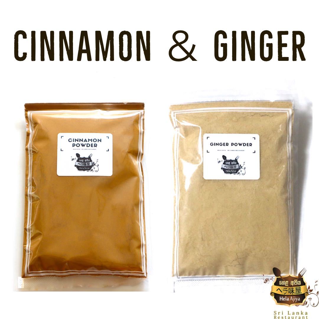 sinamon пудра 100g Gin ja- пудра 100g карри специя комплект приправа helaajiya приправа /Cinnamon Powder Ginger Powder