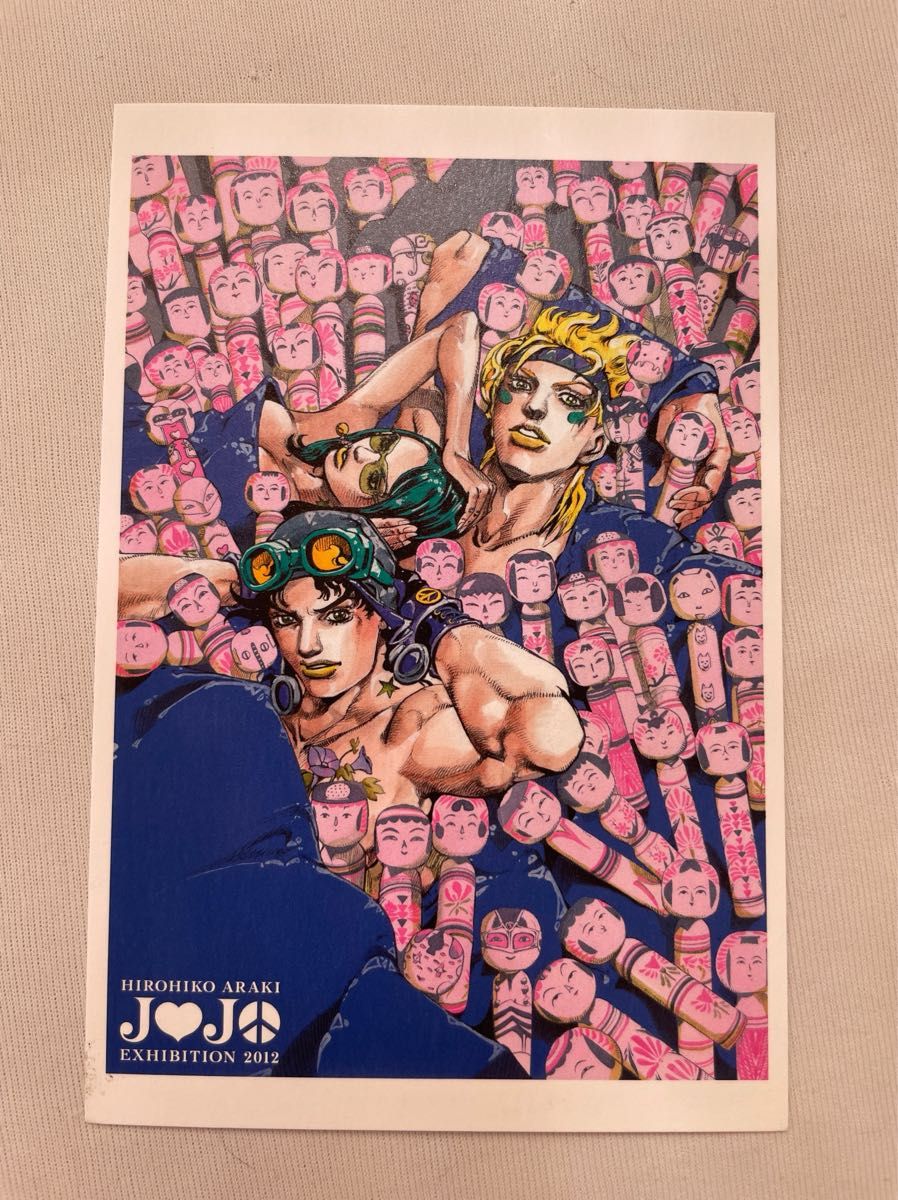 荒木飛呂彦原画展 ジョジョ展 2012 ポストカード jojo｜Yahoo!フリマ