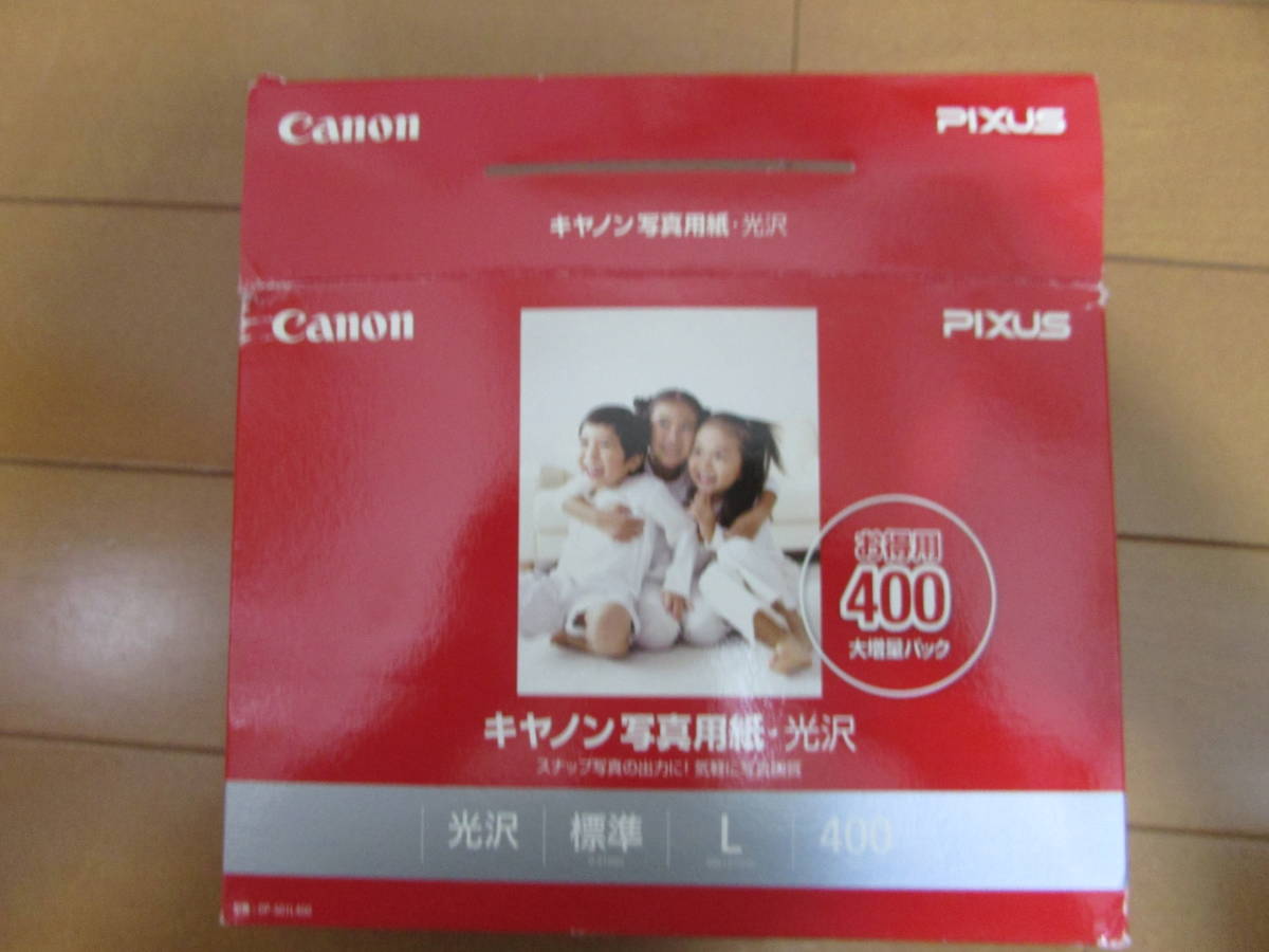 CANON　キヤノン　写真用紙　光沢　400枚　プラス端数_画像1