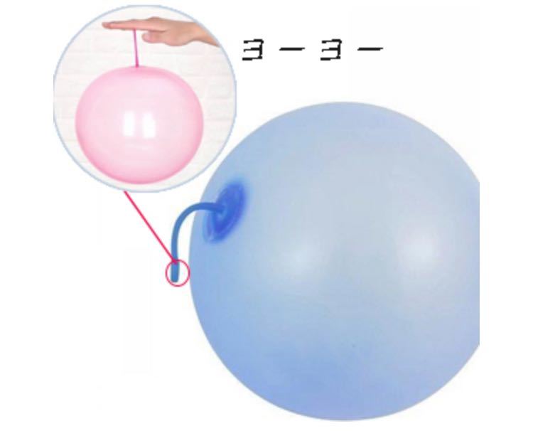 [ немедленно покупка возможно ] Bubble мяч вода способ судно пляжный мяч игрушка ребенок летние каникулы море 