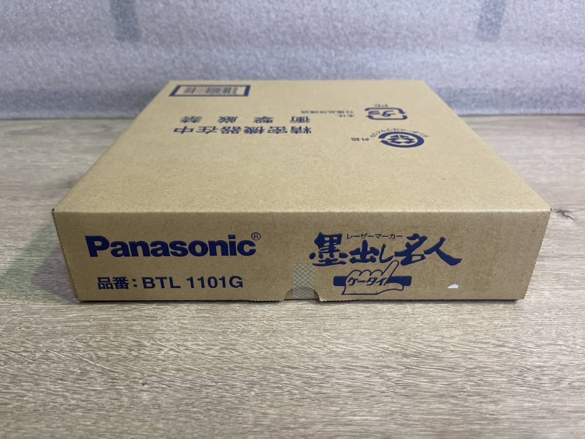 Panasonic パナソニック 墨出し名人 BTL1101G レーザーマーカー ケータイ 壁十文字 墨出し器 新品/60_画像1