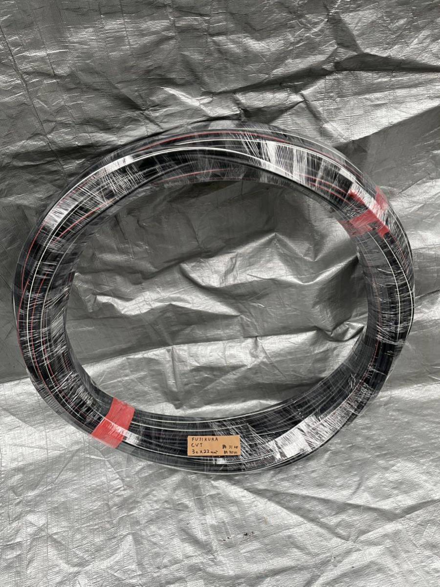 FUJIKURA フジクラ CVT 22SQ (22mm)×3c(3芯) 約40m 約31kg 電線 ケーブル