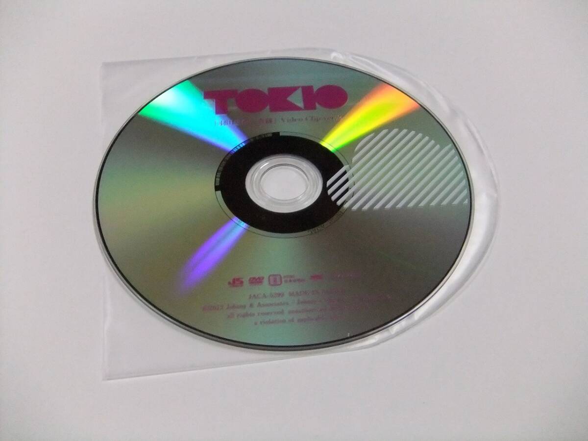 TOKIO 羽田空港の奇跡/KIBOU(初回限定盤2) CD+DVD シングル 帯付き　読み込み動作問題なし_画像2