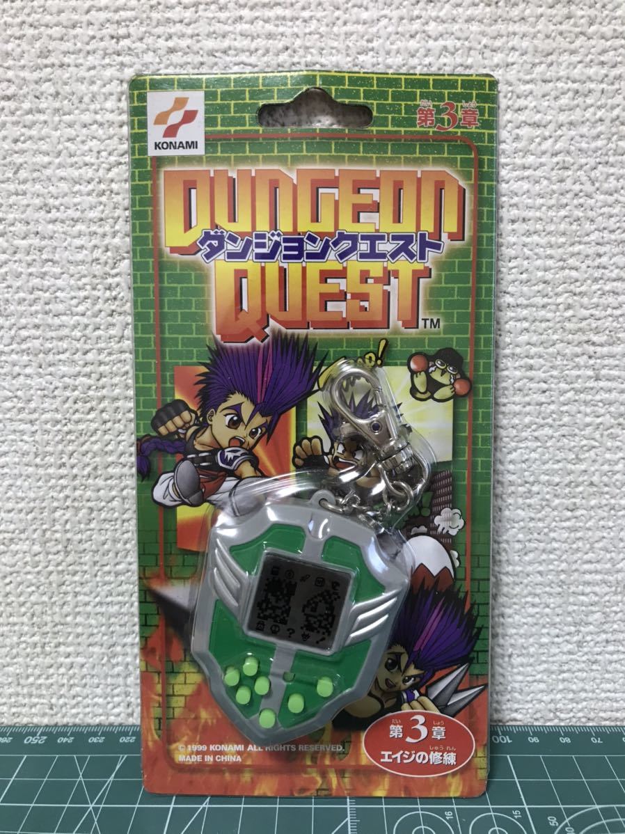 ダンジョンクエスト Dungeon Quest 第3章 エイジの修練 KONAMI コナミ [未開封] 1999 当時物 レトロ 電子ゲーム_画像1