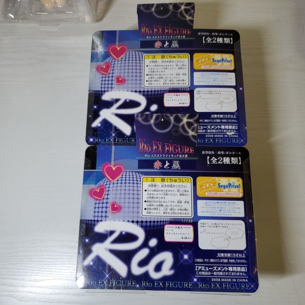 ●MP36【送80】 Rio エクストラフィギュア 赤と黒 全2種 ×2セット_画像3