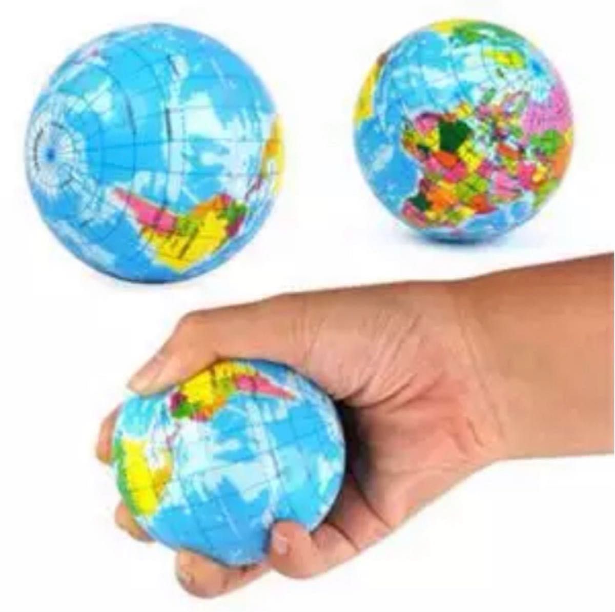 地球儀型 スクイーズボール 1個 柔らかボール