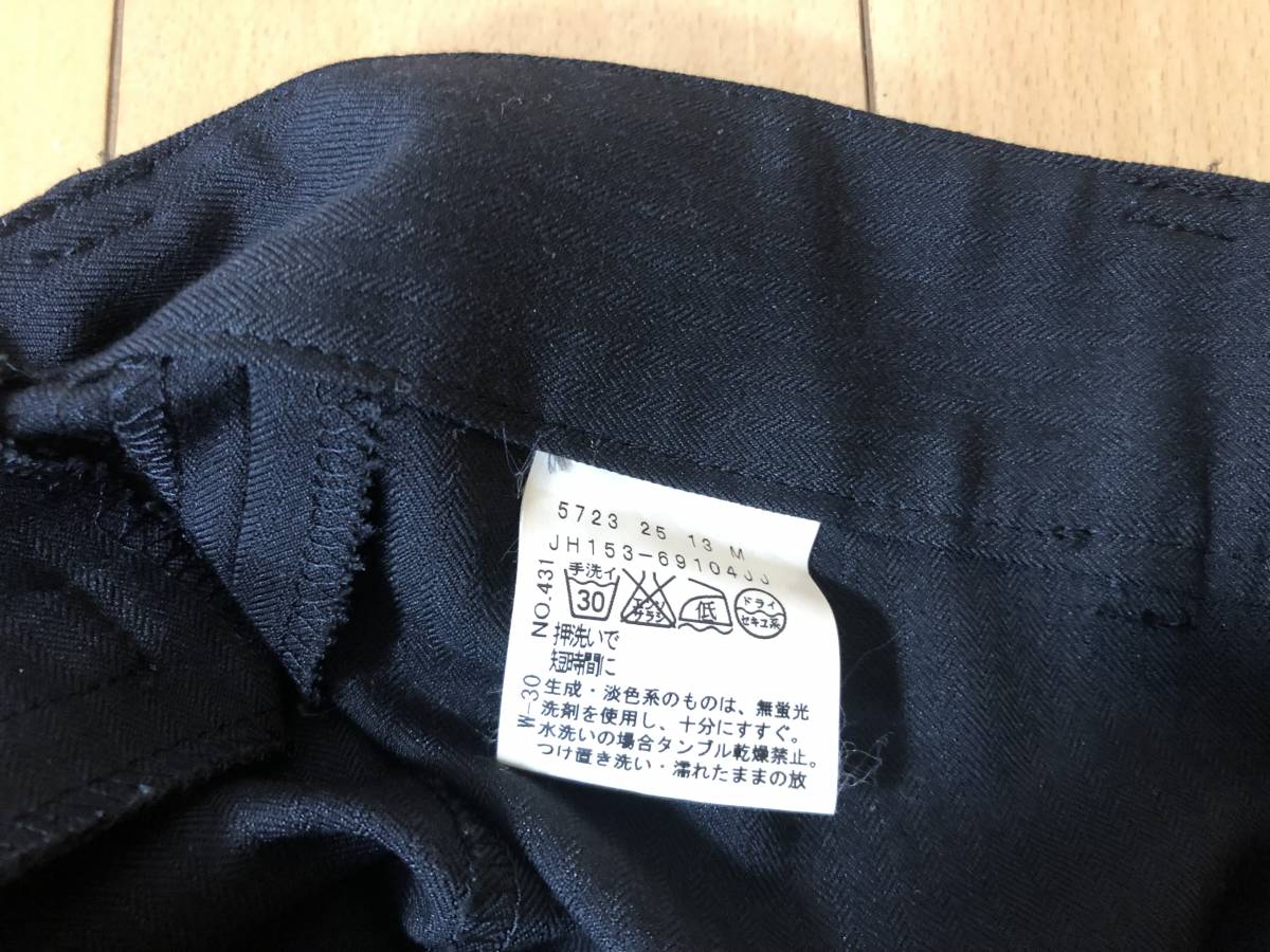 美品 UNTITLED アンタイトル パンツ スーツ ジャケット 上下 美品 UNTITLED アンタイトル パンツ スーツ ジャケット 上下