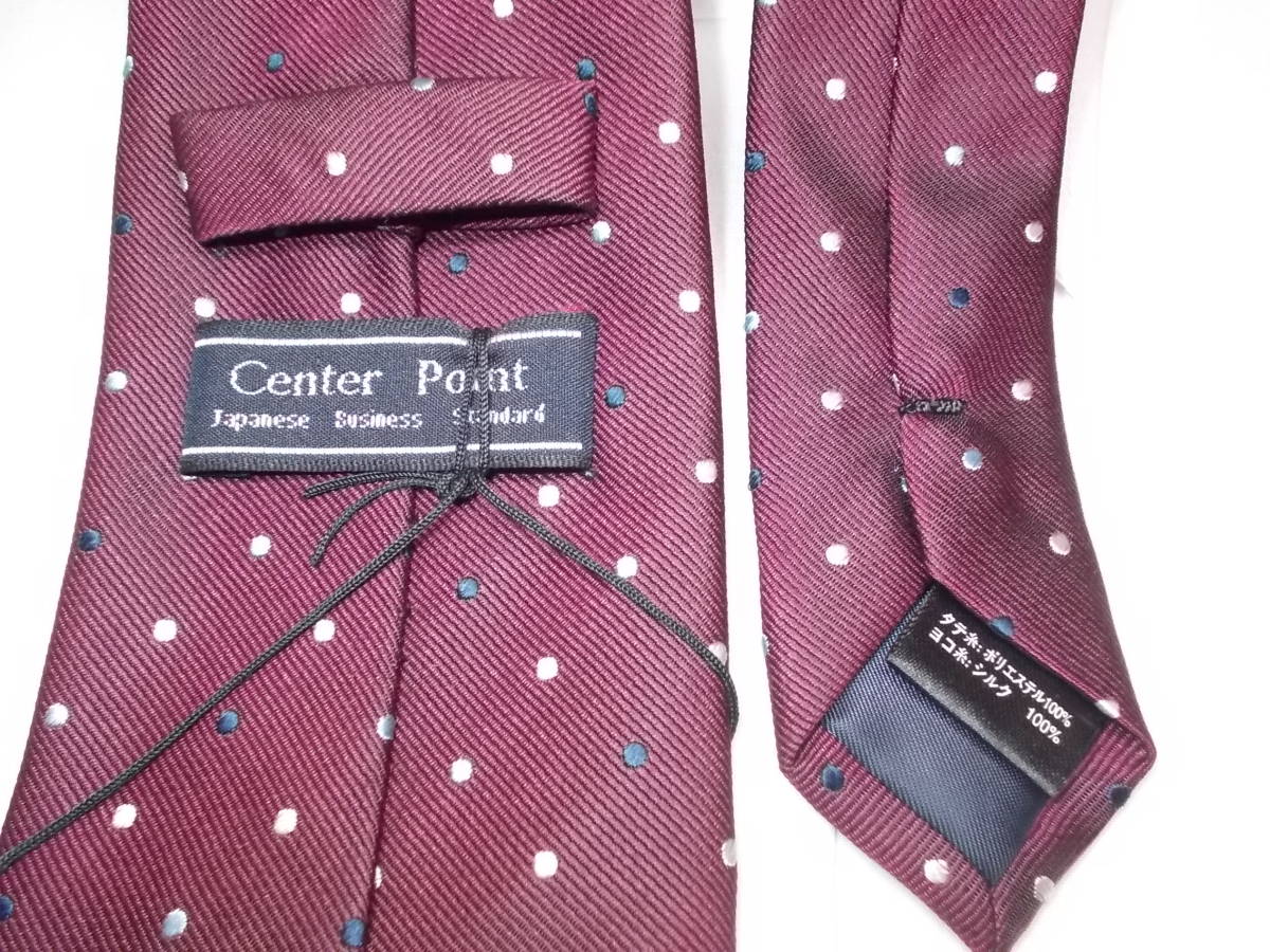 a248◆新品 Center Pointネクタイ◆ポリエステルシルク混紡パープル色系ドット柄6B_画像2