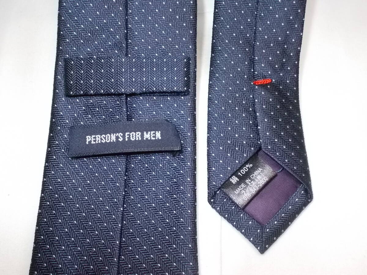 a713*PERSON\'S FOR MEN necktie * beautiful goods Person's for men necktie silk pin dot go in . type . go in . type .6B