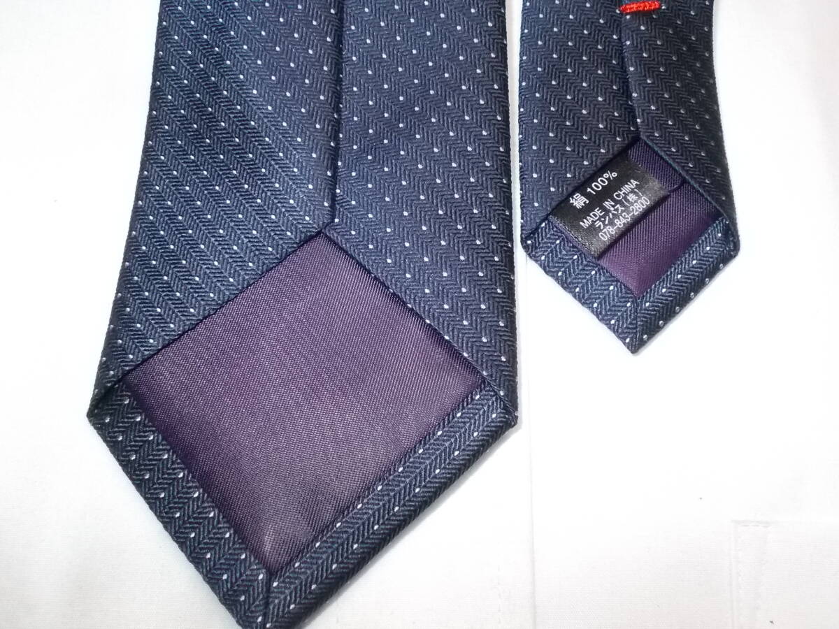 a713*PERSON\'S FOR MEN necktie * beautiful goods Person's for men necktie silk pin dot go in . type . go in . type .6B