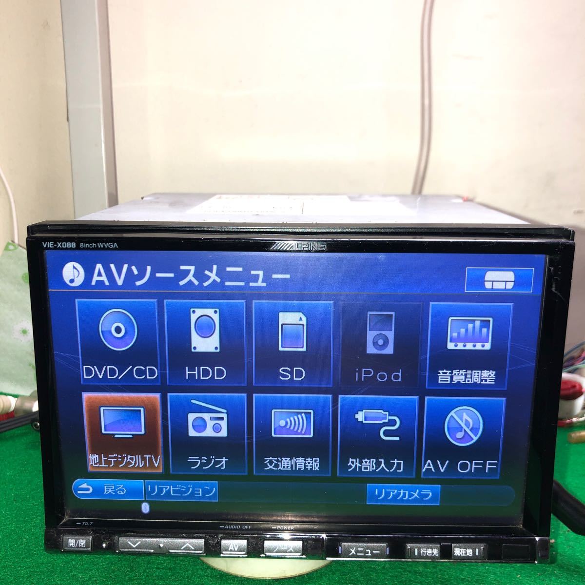 アルパイン 大画面 8インチ/BIG HDDナビ/VIE-X088/フルセグ/Bluetooth/CD-DVD ラジオ-テレビ_画像4