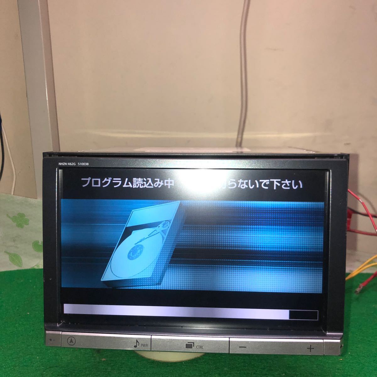 トヨタ純正HDDナビ　NHZN-X61G セキユレディロック　ジャンクです_画像2