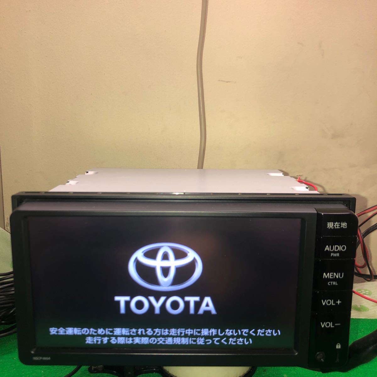 動作確認済保証付きトヨタ純正SDナビNSCP-W64 CD-SD-Bluetooth テレビ2016年地図データ_画像1