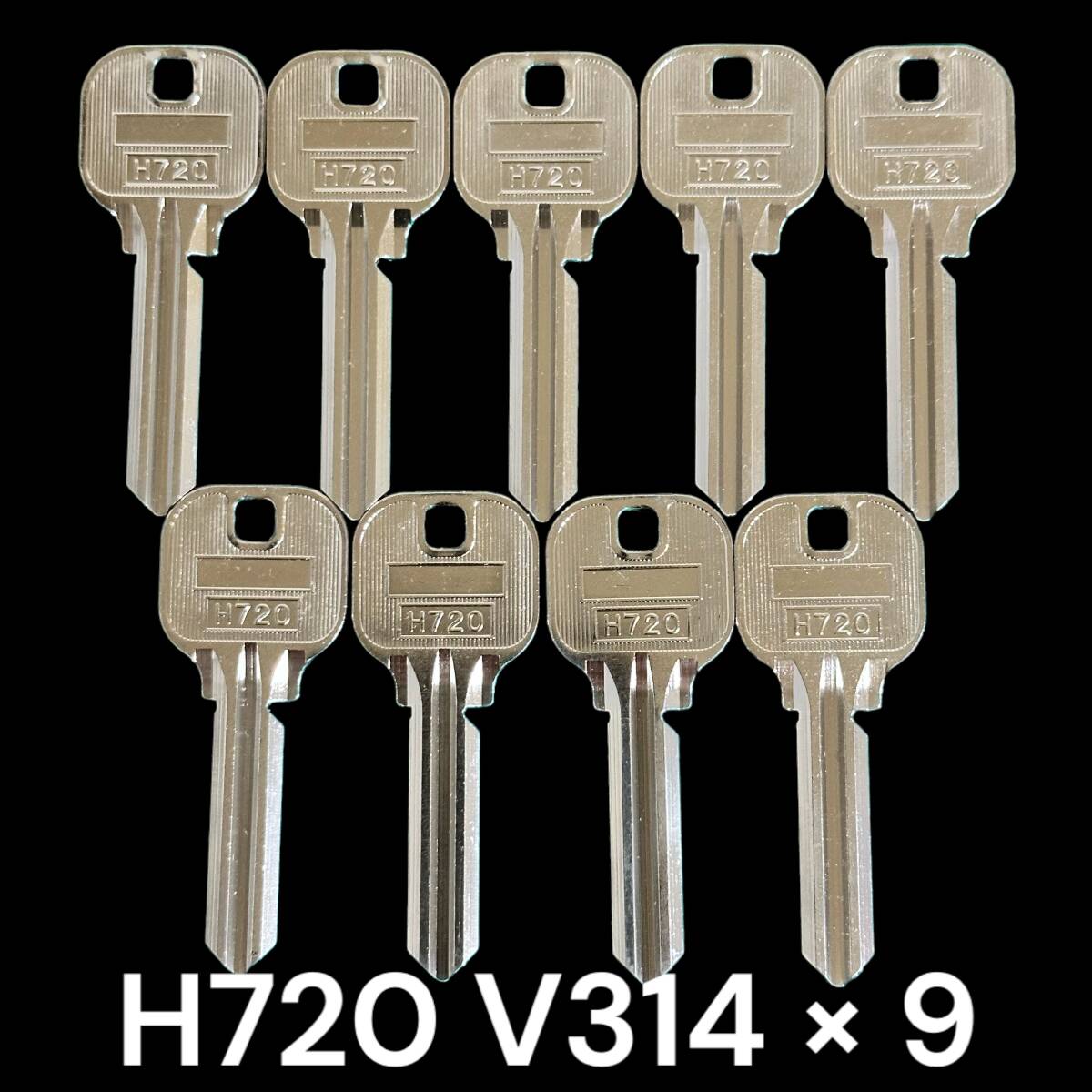 T472 ブランクキー H720 THL M314 9本 合鍵 スペアキー カギ かぎ _画像1